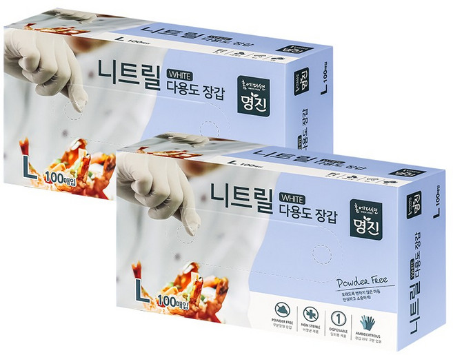 명진 니트릴 위생장갑 M 백색 200매 (100매x2개), 100매, 대, 2개