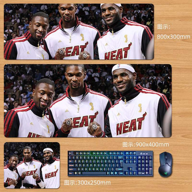 게이밍 장패드 르브론 제임스 농구 선수 프린팅 데스크테리어 매트 모음, 800x300mm, W, 1개