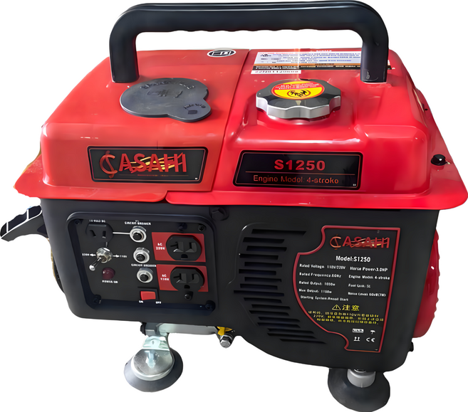 ASAHI S1250 四行程發電機 110V/220V 應急電源 家用發電機 便攜式發電機, 1個