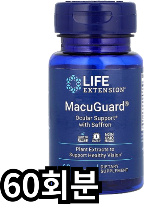 익스텐션 사프란 아스타잔틴 함유 안구 소프트젤 60정, 60회분, 1개
