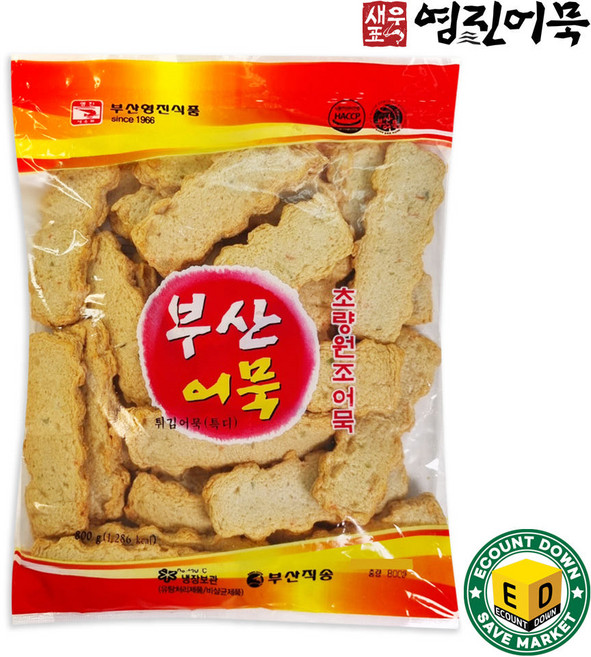 부산 영진 어묵 디스어묵[튀김어묵] 800g, 1개