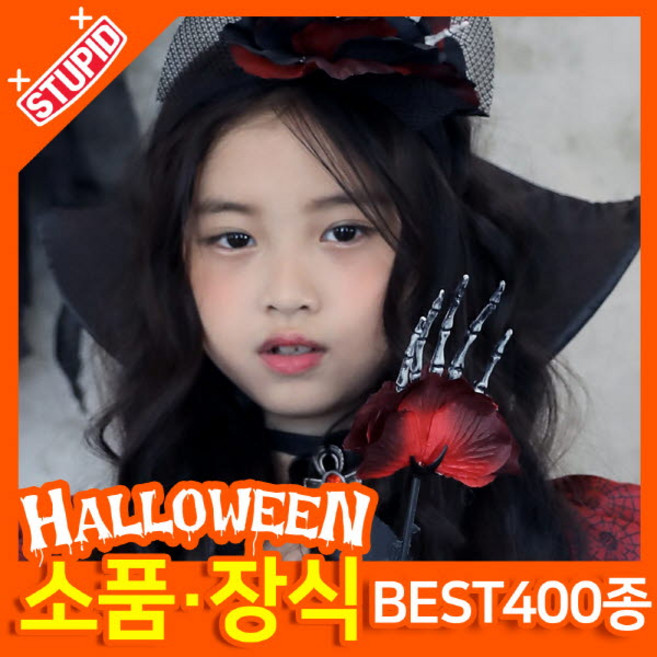 스투피드 할로윈 소품 장식용품, I19.고딕 해골손 장미 꽃송이