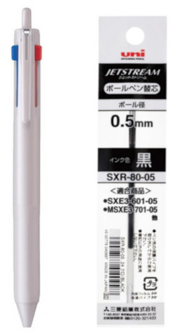 유니 유성펜 제트스트림3색 노크식 SXE3-507-05 0.5mm 라이트핑크 (1개)+유성리필심 SXR-80-5 0.5mm/블랙(1개), 2개