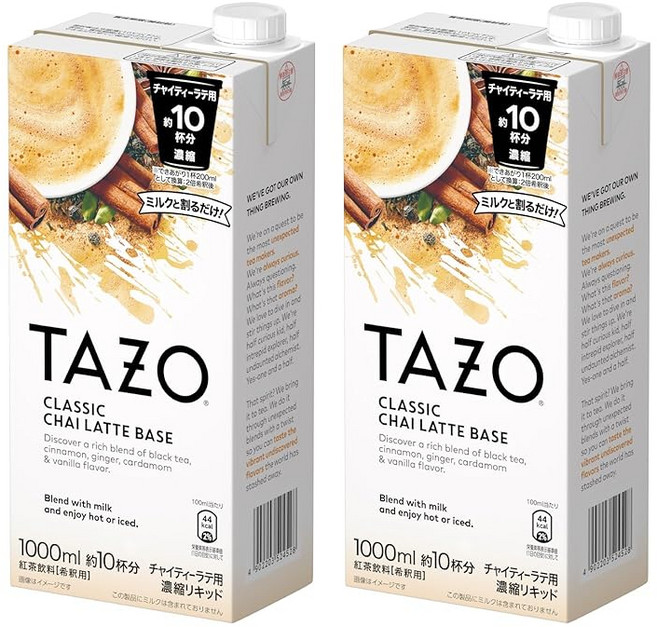 립톤 TAZO 타조 홍차차이 티라떼 베이스 농축 타입 희석용 1000ml×2개, 1L, 2개