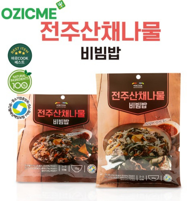 두레생협 전주 산채 비빔밥 나물 30g 말린 마른 건 건조 취나물, 1개