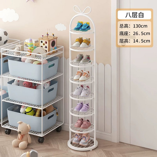 의자 현관 좁은 공간 선반 정리대 슬림 수납 접이식 신발장, J. 8겹 펄 화이트