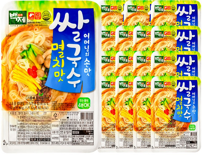 백제 쌀국수 멸치맛 92g _어머님의 손맛, 16개