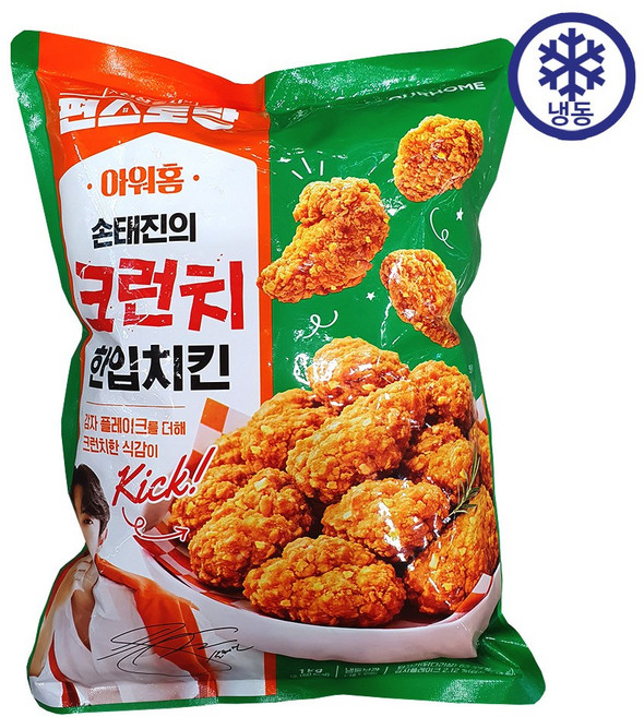 손태진의 크런치 한입치킨, 1개, 1kg