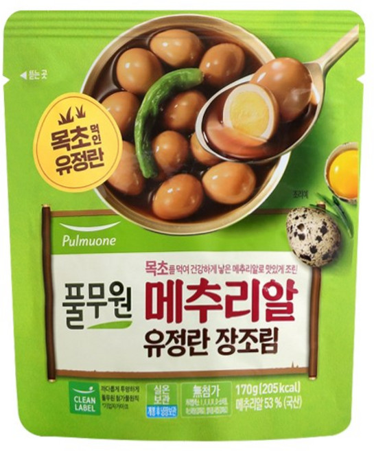 풀무원 메추리알 유정란 장조림, 170g, 1개