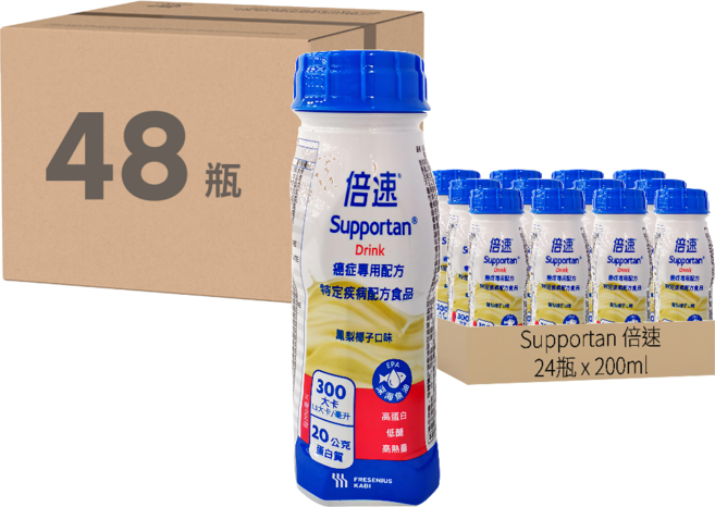 Supportan 倍速 癌症專用配方 鳳梨椰子, 200ml, 48瓶