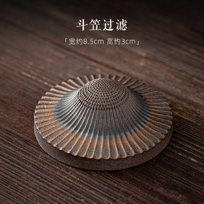 茶漏 日式茶漏 鎏金鐵釉茶漏 陶瓷小僧茶漏 全瓷一體過濾茶漏 小和尚茶寵擺件 茶網濾茶器, 鎏金鐵釉, 1個