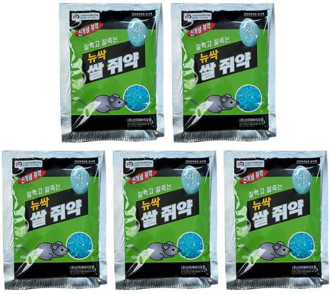 뉴싹 쥐싹 쌀쥐약 50g, 5개, 1개입