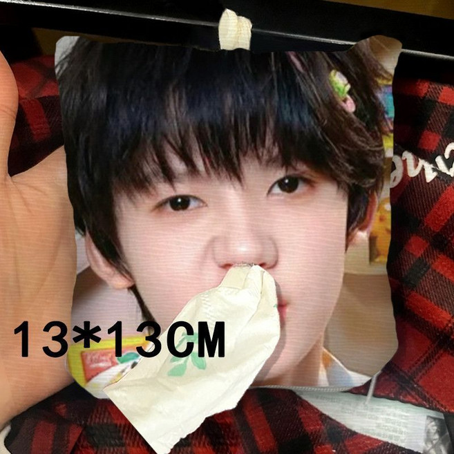 TF四代物料掛件 抽象搞怪搞笑便攜抽紙袋, 1個, CX1127張奕然不帶配套抽紙選項