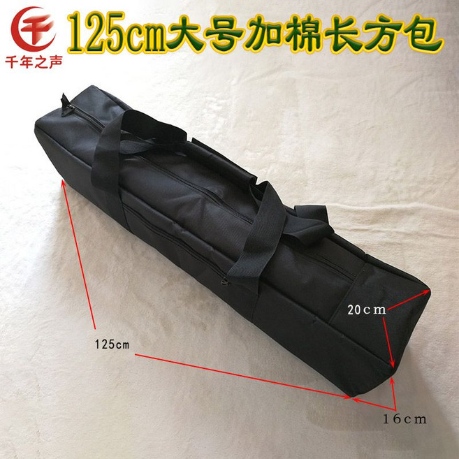 악기채가방 장구채 징채 드럼채 드럼스틱 난타채 홀더 꽹과리채, N. 125x20x16cm 대형 직사각형