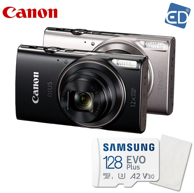 캐논 정품 익서스 IXUS 285 HS A 컴팩트 카메라 +128GB+포켓융 /ED, 블랙, 01 IXUS 285 HS A