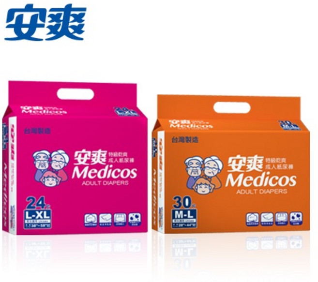 安爽 特級乾爽成人紙尿褲 黏貼式尿布, 1個, L-XL(24入1包)*3/箱, L-XL, 24
