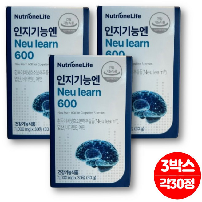 뉴런 neulearn 흰 목이버섯 효소 분해 추출물 엽산 할아버지 할머니 노인 인지력 케어 영양제, 3개, 30정