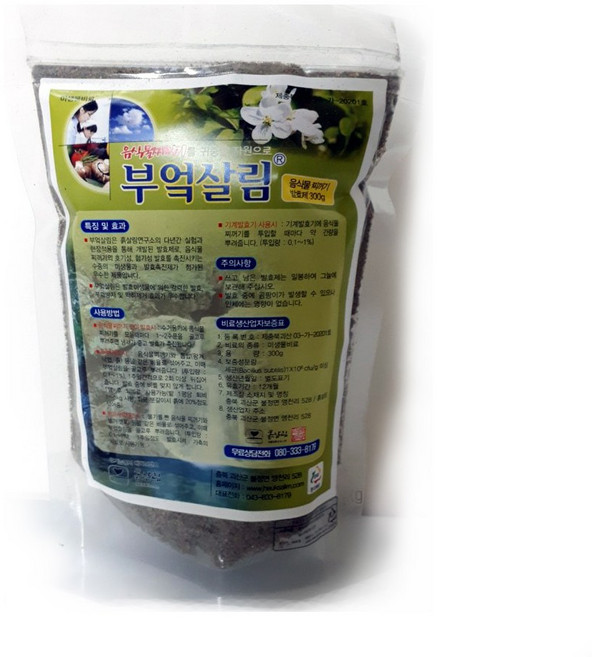 부엌살림(300g)-음식물 찌꺼기 발효제/미생물비료로, 1개