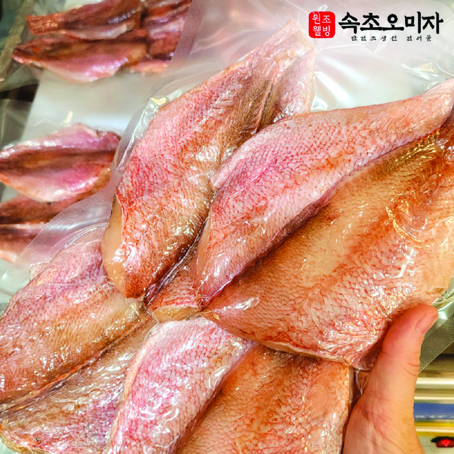 속초 해풍으로 말린 반건조 손질 열기 두절전 25cm 내외 특대 사이즈 4미, 4개, 300g내외