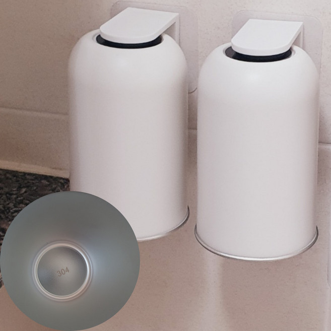 거꾸로 스텐 양치컵홀더 욕실 무타공 마그넷 공중부양 자석 컵 거치대 세트1P, 1개, 화이트