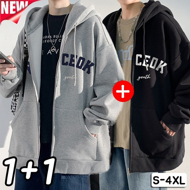 YLEMI 1+1 남자 봄가을 빅사이즈 후드집업 프린팅 긴팔 티셔츠 코트 2장 세트