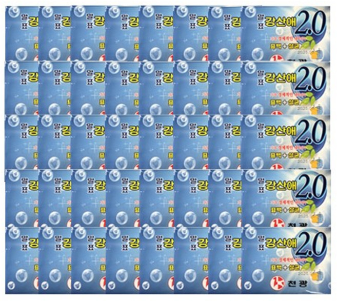 말표 강산애 2.0 세탁비누, 200g, 40개