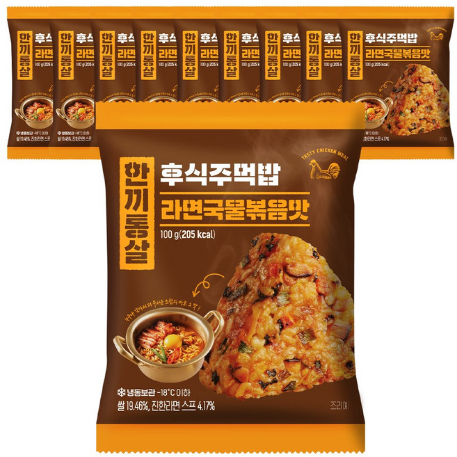 한끼통살 후식주먹밥 라면국물볶음맛, 10개, 100g