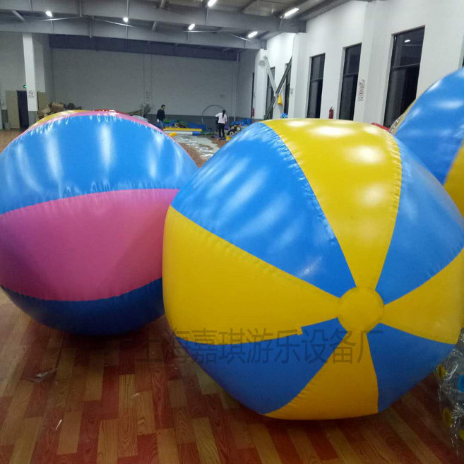 체육대회 운동회용 대형 충전식 스마트 볼, 1개, 1m (2-4명)