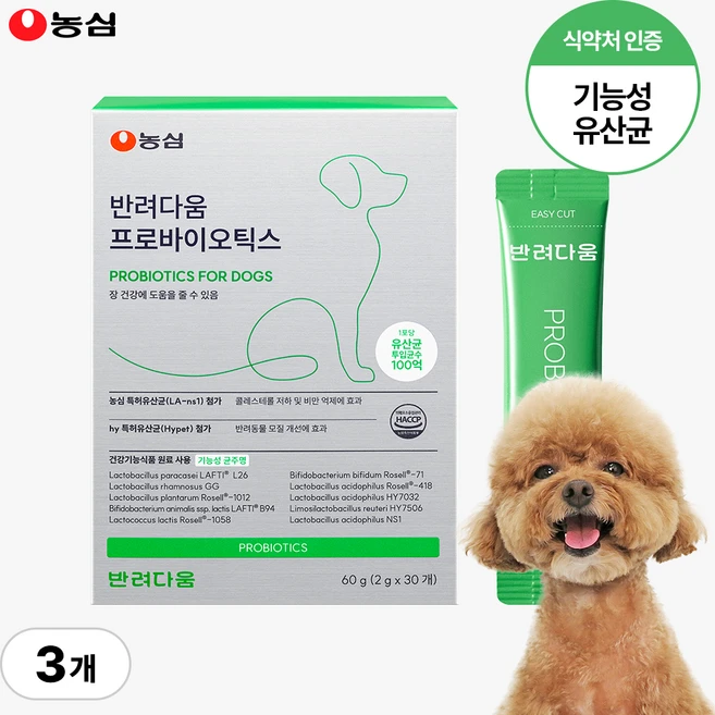 농심 반려다움 강아지 유산균 영양제 가루 애견 펫 프로바이오틱스, 3개, 북어맛분말, 장건강/유산균, 30회분 - 쿠팡