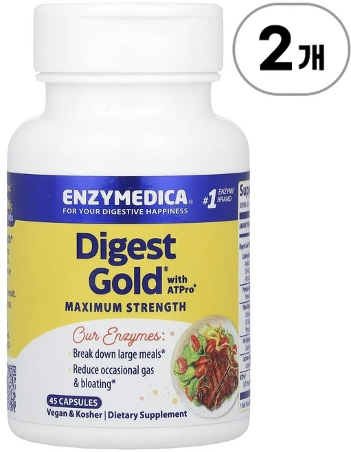 엔자이메디카 다이제스트 골드 ATPro 함유 Enzymedica Digest Gold® with ATPro® 45정, 2개 - 쿠팡
