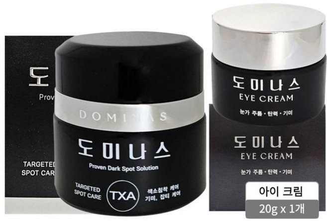 도미나스 도미나 크림 시즌6 트라넥산삼 태극제약50g 1개+아이크림 1개