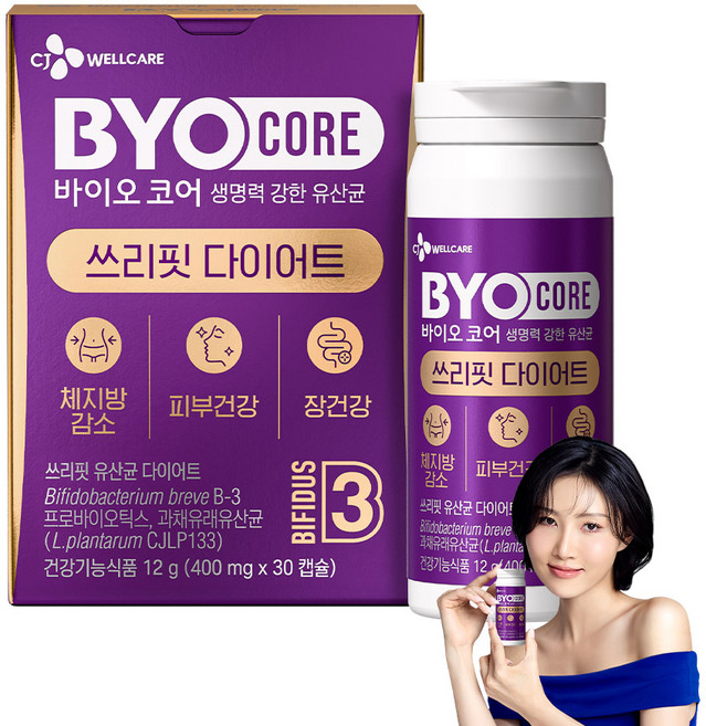 대장소장 비피더스 B3 다이어트 피부 장 쓰리핏 유산균 다이어트, 1개, 30정