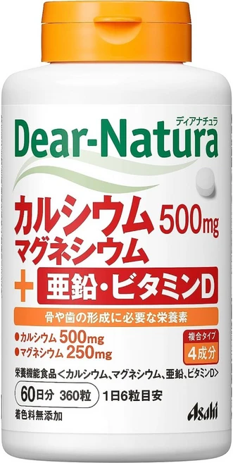 Dear-Natura 디어내츄라 칼슘 마그네슘 아연 비타민D, 360정, 1개 - 쿠팡