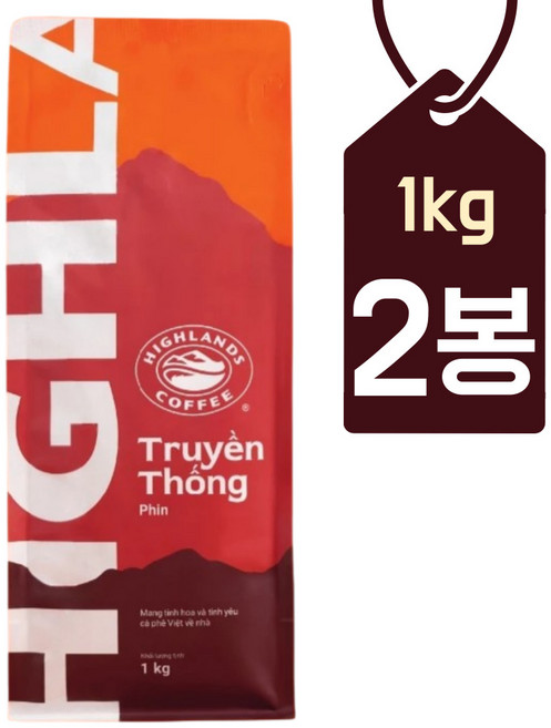 베트남 하이랜드 로부스타 아라비카 분쇄 원두 커피 1kg x2 Highlands Coffee Truyen Thong Phin, 2개