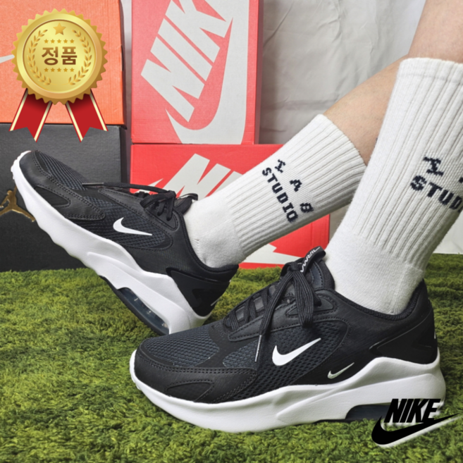 [정품 AS가능] 나이키 에어맥스 볼트 블랙 여성화 키높이 운동화 학생화 발편한 스니커즈 CU4152_001