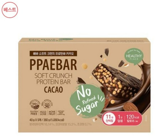 빼바 소프트 크런치 프로틴바 카카오 1BOX (9개입), 360g, 1박스