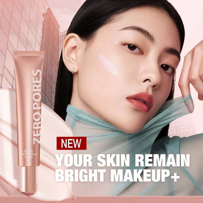 모공프라이머 수분 프렙 프라이머 메이크업베이스 촉촉 보습 모공커버 피부결보정 메이크업 밀착 베이스, 1개, 반투명