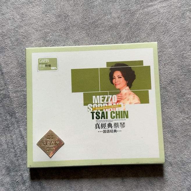 蔡琴 經典國語原唱歌曲 鐵盒無損黑膠 CD 碟, 1個