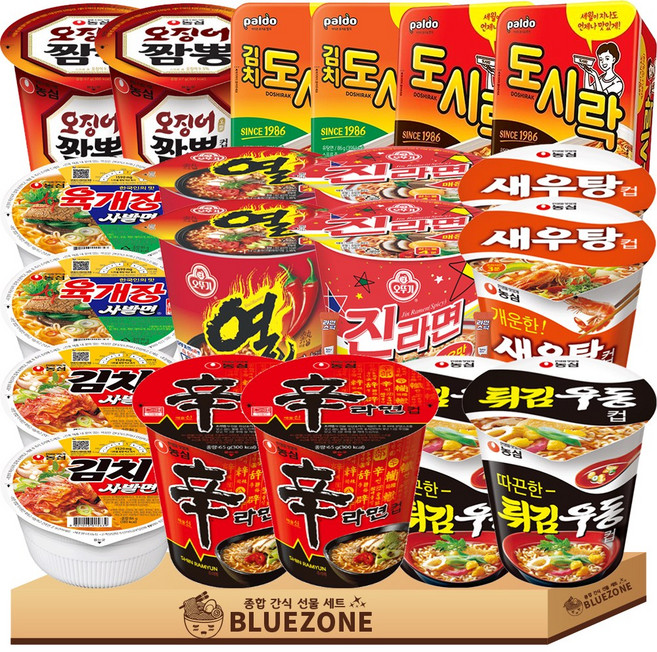 소컵 라면 신라면2개 육개장2개 김치사발면2개 새우탕2개 튀김우동2개 진라면매운맛2개 열라면2개 도시락2개 김치도시락2개 왕뚜껑2개 라스2개