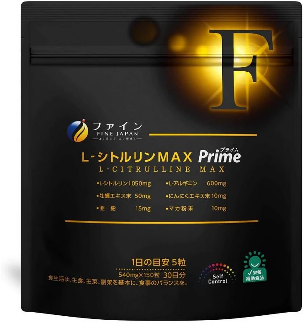 파인 L- 시투룰린 MAXPrime 6종 배합(30일분), 1개 - 쿠팡