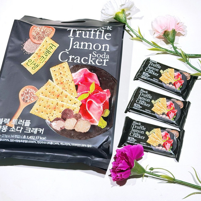 黑松露火腿蘇打餅乾 21克 x 14入, 294g, 1個
