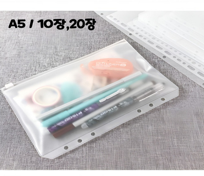 어반살림 현금챌린지 6공 바인더 속지 다이어리 지퍼백, 20장