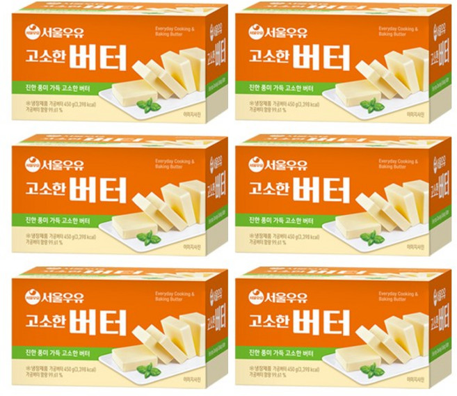 [서울우유] 가공버터 99% 고소한버터 450g(냉장)_치즈왕자, 450g, 6팩