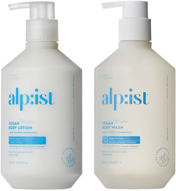 알피스트 비건 모이스춰 바디워시+바디로션 세트 베이비파우더향, 1개, 1.46L