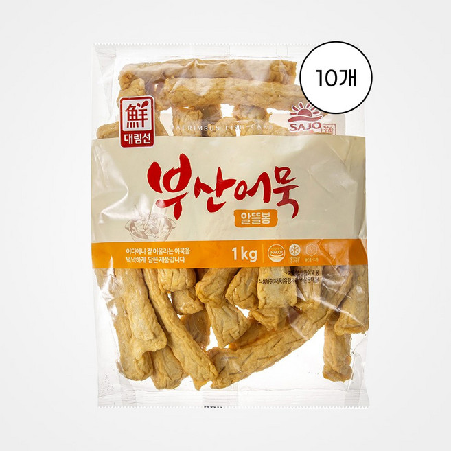 [사조대림] 알뜰봉어묵 1kg 10개