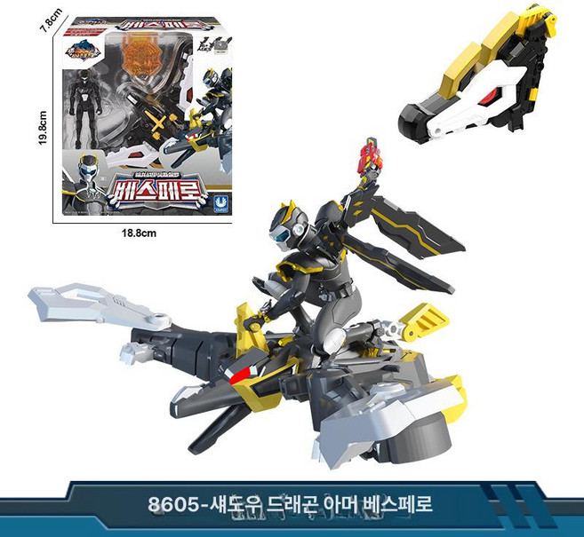 미니특공대 변신 로봇 무기 세트 아이들 장난감 변형 특공대 피규어 공식 정품 부품 회전, 1개, 8605
