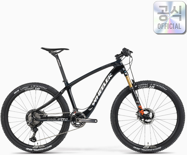 휠러 EAGLE LTD 27.5인치 XTR 풀카본 DT휠 MTB, 15.5 (160~170cm), 1개