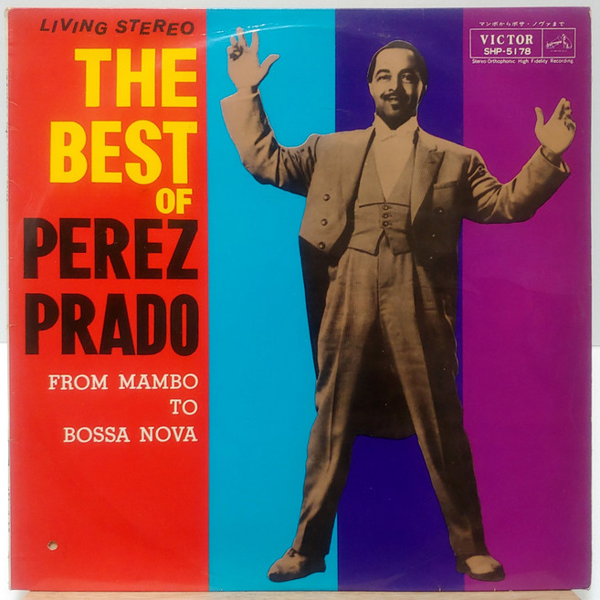 PEREZ PRADO 페레즈 프라도 (THE BEST OF) 일본반 LP