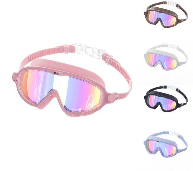 알앤엘 아동용 레인보우 와이드렌즈 고글수경, 1개, 튤립핑크