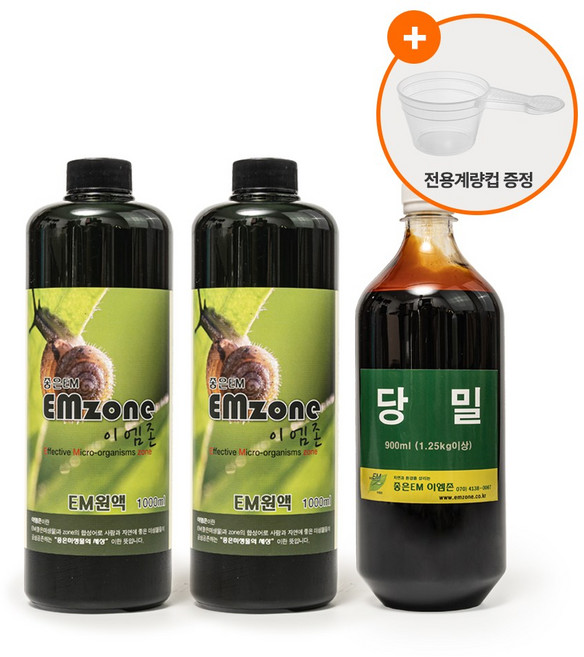 EM만들기 EM원액 2병 당밀 1병 세트, 1세트, 2.9L